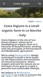 Mobile Screenshot of costadigiano.com